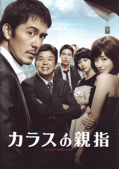 饹οƻ(2012)ΣȽ