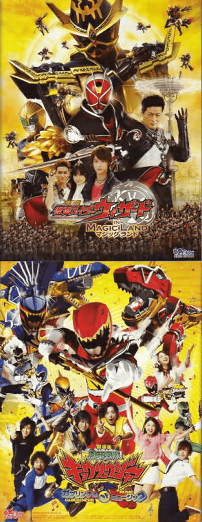 ����� ���̥饤�������������� in �ޥ��å����ɡ�������� �������⥭�祦��奦���㡼�����֥����硦���֡��ߥ塼���å�(2013)��21��27cm��