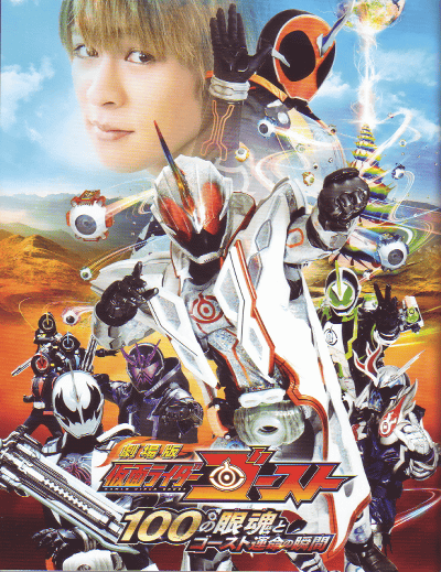 ����� ���̥饤�����������ȡ��������δ㺲�ȥ������ȱ�̿�νִ�(2016)��21��27cm��