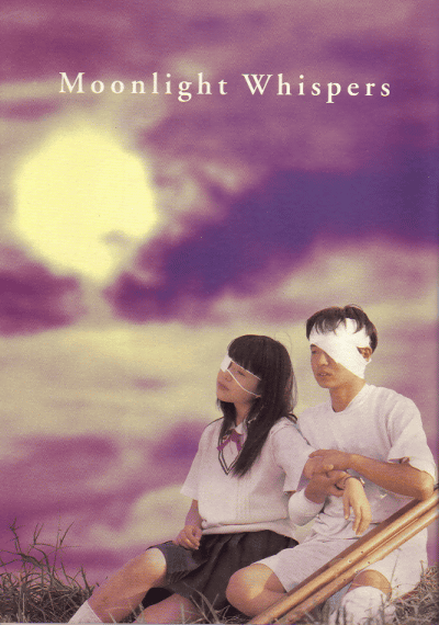 http://www.eiga46.com/images/items/l/jke0220k_l.png