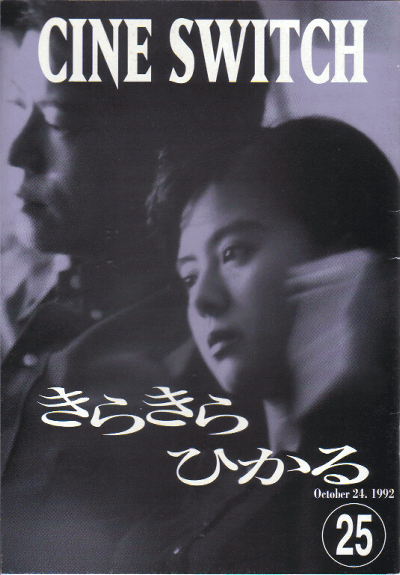 餭Ҥ(1992)Σ£Ƚ