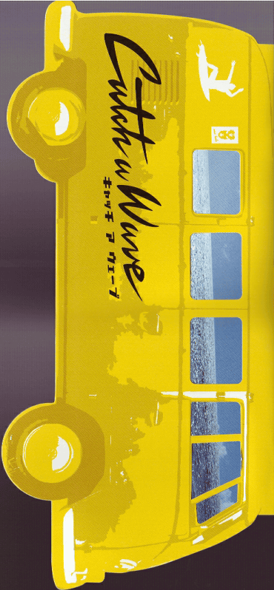 映画パンフレット専門店 - 46番館