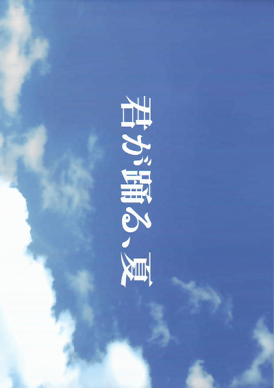 �����٤롢��(2010)�Σ���Ƚ��