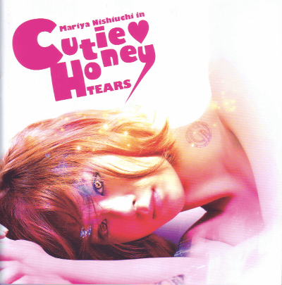 CUTIE HONEY -TEARS-(2016)2121cm