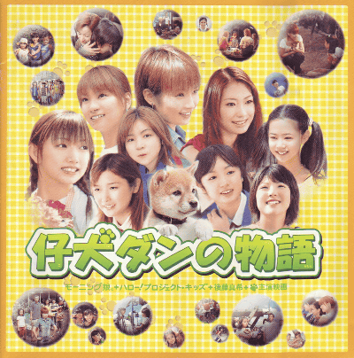 Ƹʪ(2002)25,725,7cmϢ㿷ʢ11ޤǡ