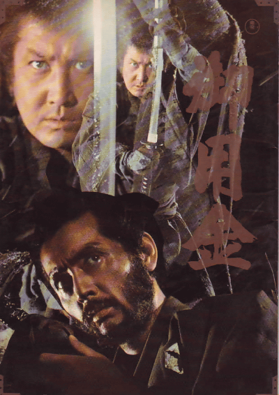 ���Ѷ�(1969)�ڽ�ۡΣ���Ƚ�ϡ�����������һ�������