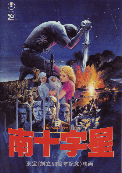 ԣ塡ӣã(1982)ʣˡΣȽ