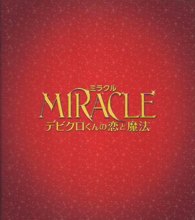 MIRACLEǥӥˡ(2014)22,525cm