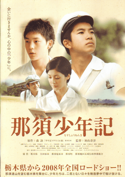 ܾǯ(2008)ʥץ쥹ȡˡΣȽϡޤ