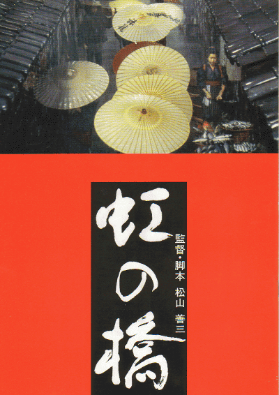 ζ(1993)ΣȽ