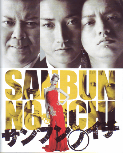 ����֥�Υ���(2013)��21��26cm��