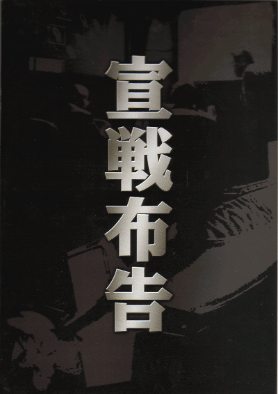 �����۹�(2001)�Σ���Ƚ��