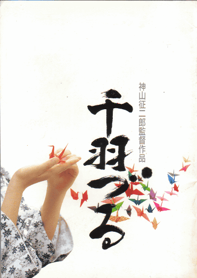 鱩Ť(1989)ΣȽ