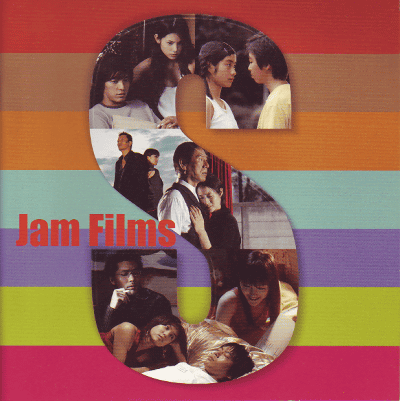Jam Films S ʥ եॺ (2004)2121cm