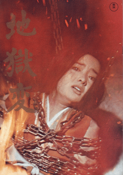 Ϲ(1969)ڽۡΣȽϡһ