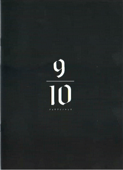 奦֥Υ奦(2005)2332cm