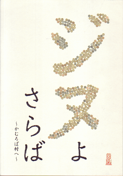 ̤褵С¼ء(2015)17,524,7cm