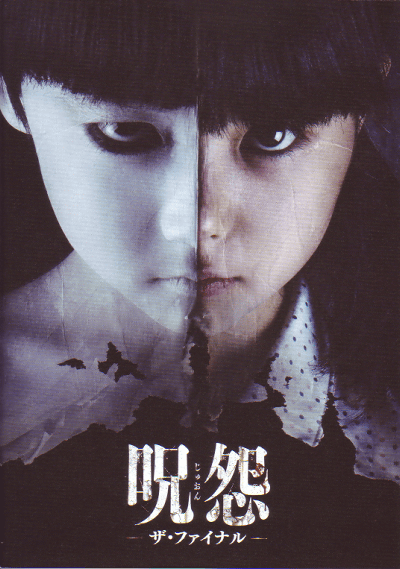 ���� -�����ե����ʥ�-(2015)�Σ£�Ƚ��