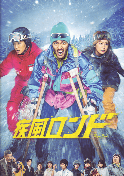 ���������(2016)�Σ���Ƚ��