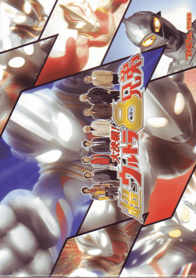 ����Ķ����ȥ飸����(2008)�Σ���Ƚ��