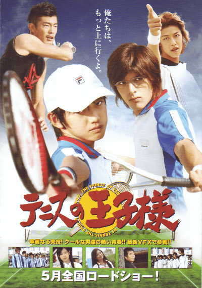 �ƥ˥��β�����(2006)�ʥץ쥹�����ȡˡΣ���Ƚ�ϡʻͤ��ޤ��