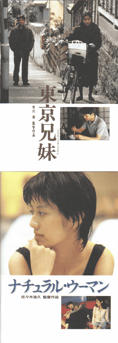 (1995)ʥ롦ޥ(1994)Σ£Ƚ