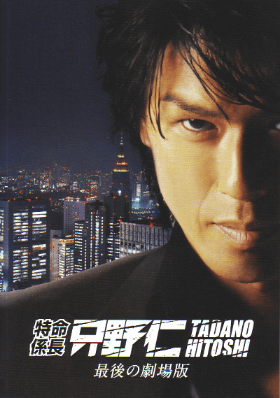 ��̿��Ĺ������Ρ��Ǹ�η����(2008)�Σ���Ƚ��