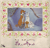 ������쥭��å�(1970)�ڽ�ۡ�25,8��24,5cm�� 