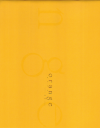 orange(2016)［19×15cm］ 