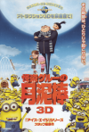 𥰥롼ηť (2010)ʥץ쥹ȡˡ17,525,7cmϡϻޤ 