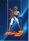 ᥬ󣲣Уң ɣɡ̩(1986)ΣȽ 