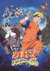  NARUTO-ʥ-綽ʳߤŤΥ˥ޥưʥѥ˥åˤäƤФ(2006)ΣȽ 