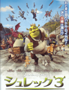 å(2007)ʥץ쥹ȡˡ2330,5cmϡ22P 