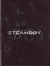 ܡSTEAMBOY(2003)22,629,7cm 