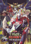  TIGER & BUNNY -The Beginning-(2012)ΣȽ 