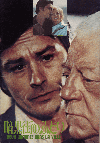 �Ź����Τդ���(1973)�Σ���Ƚ�� 