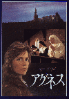 ͥ(1985)ΣȽ 