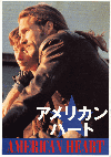 ꥫ󡦥ϡ(1992)ΣȽ 