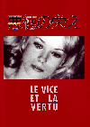 �����αɤ�(1962)�ں�1994�ۡΣ���Ƚ�� 