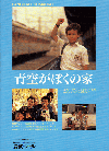 �Ķ����ܤ��β�(1989)�Σ£�Ƚ�� 