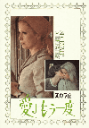 ����⤦����(1976)�Σ���Ƚ�� 