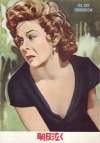 �����㤯(1955)�ڽ�ۡΣ£�Ƚ�ϡʿ��������Ǽҡ� 