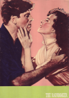 ����ߤ餹��(1956)�ڽ�ۡΣ���Ƚ�� 