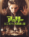 ȥߥ˥⥤Ի׵Ĥʹ(2006)ʥץ쥹ȡˡ2330,5cmϡ30P 