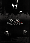 ꥫ󡦥󥰥(2007)ʥץ쥹ȡˡΣ£Ƚϡޤ 