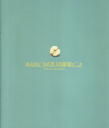 ʤˤʤ̩Τ(2005)ʥץ쥹ȡˡ1821cmϡ18P 