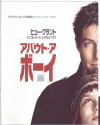 Хȡܡ(2002)ʥץ쥹ȡˡ2126cmϡ20P 