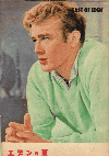 ǥ(1955)ڽۡΣ£Ƚ 