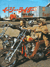 �����������饤����(1969)�ں�1995�ۡ�21��27,5cm�� 
