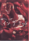   å(2003)Σ£Ƚ 